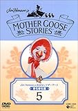 Jim Henson�̂��͂Ȃ��}�U�[�O�[�X(5)