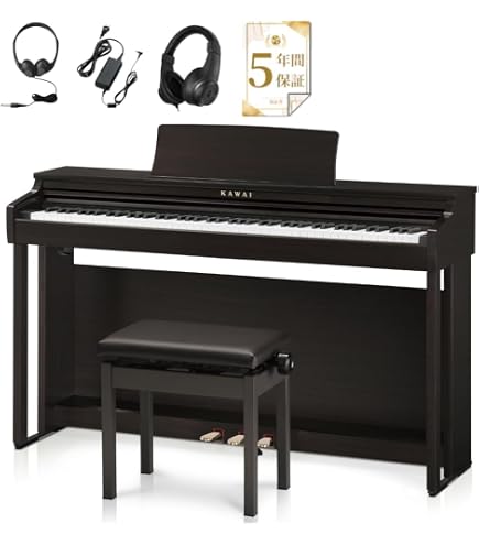 Amazon | 【プレミアムセレクト】【不要ピアノ引取サービス・専門業者