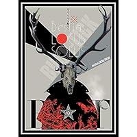 ロクス・ソルスの獣たち