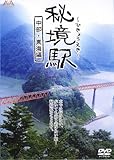 �鋫�w�`�����E���C�ҁ`