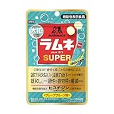 森永製菓 大粒ラムネＳＵＰＥＲ＜グレープフルーツ味＞ 35g×10袋