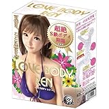 LOVE BODY REN (ラブボディ レン)