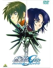 【新品訳有】機動戦士ガンダムSEED DESTINY 全50話 アニメ Amazon.co.jp: 機動戦士ガンダムSEED DESTINY DVDBOX（全50話） : DVD