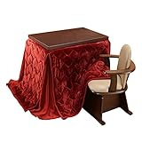 高さ調節ダイニングこたつ スクット 90x60cm 3点セット[■](こたつ+布団・レンガxブラウン+肘付き回転椅子1脚)