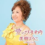 ���̂Ђ܂��