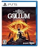 PS5版 The Lord of the Rings™: Gollum™​ （ザ・ロード・オブ・ザ・リング：ゴラム）​