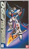 1/100 F90P ガンダムF90-Pタイプ (大気圏突入仕様) (機動戦士ガンダムF90)