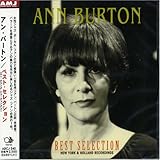 ベスト・セレクション