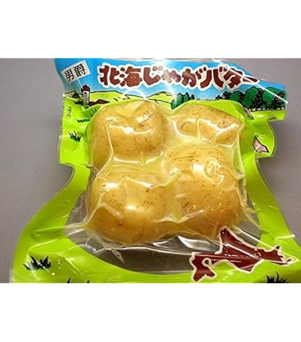 Amazon.co.jp: 北海道 じゃがバター 十勝産 北海道産 メークイン じゃ