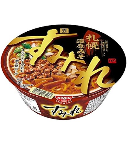 Amazon.co.jp: 【販路限定品】日清食品 蒙古タンメン中本 辛旨味噌