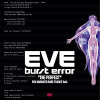 Amazon.co.jp: EVE: ミュージック