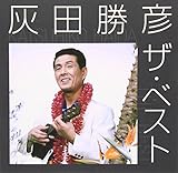 �D�c���F �U�E�x�X�g