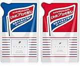 AQUA NOA オーシャントリコ シャンプー トリートメント 詰替えセット 各350ml アンサーシャンプー アンサートリートメント