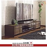 カリモク　テレビボード/リビングボード　TVボード　幅2000mm　（前板：レオ突板）
