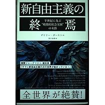 51F3ttpTvvL._AC_UL210_SR210,