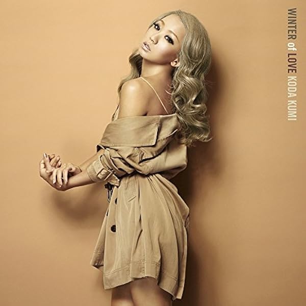 Amazon.co.jp: SUMMER of LOVE: ミュージック