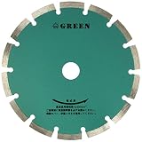 旭ダイヤモンド工業 グリーン 7インチx2.2x22