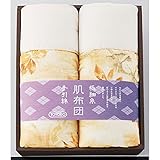 手引きマイクロファイバーわた入り肌ふとん2P