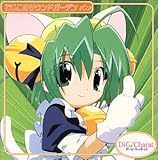 �f�E�W�E�L�����b�g �T���g��