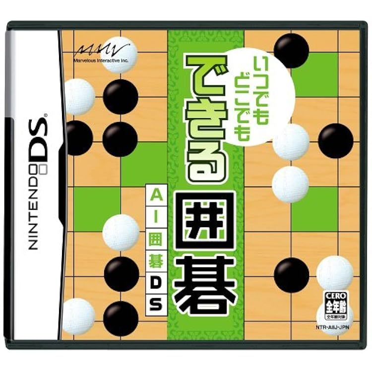 レトロ　囲碁 61nx45WZVlL._UF350,350_QL80_.jpg