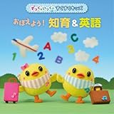 �q������&�������� ���������L�b�Y�r���ڂ��悤!�m��&�p��