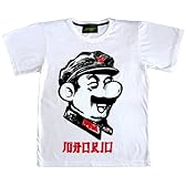 おもしろ パロディ Tシャツ SUPER MAORIO ホワイト