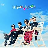 マネキン(初回生産限定盤)