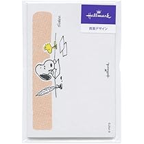 SNOOPY - スヌーピーメッセージカード 41Kle91oLiL._AC_UL210_SR210,