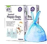 臭くない 臭わない 防臭袋 おむつ袋 ゴミ袋 うんち 尿 処理袋 180枚入り 介護用 外出 旅行 大便処理袋 2箱