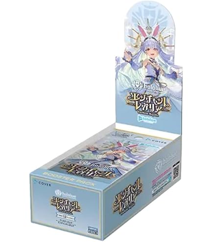 白銀のランス カートン 12BOX 未開封 ポケモンカードゲーム 白銀のランス 未開封BOX シュリンク付き