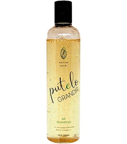 プテロ　ARグランディールシャンプー １５００ml putelo（プテロ） ARシャンプー グランディール 1500ml : maution