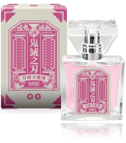 Amazon | primaniacs（プリマニアックス） 鬼滅の刃 フレグランス 猗窩