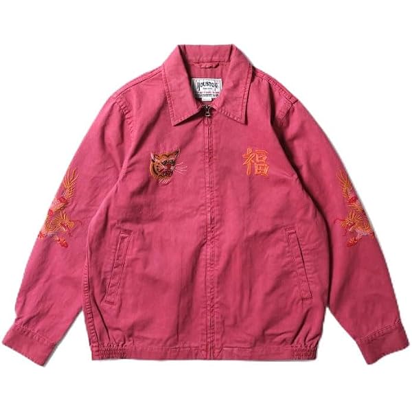 Amazon | [Avirex] [アヴィレックス](WEB&DEPOT Exclusive)RIP STOP