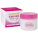 天使の美肌クリーム