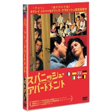 Amazon.co.jp 売れ筋ランキング: undefined の中で最も人気のある商品です