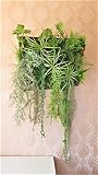 【人工観葉植物】【グリーンパネル】壁面緑化【送料無料】【造花】【触媒加工品】