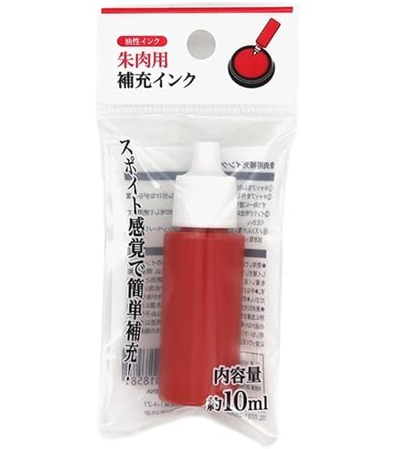 Amazon.co.jp: マックス ビーポップ CPM-200用 インクリボン 黒 SL
