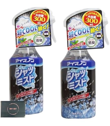 Amazon | シャツヒエール BIGサイズ500ml ホワイトフレグランスムスク