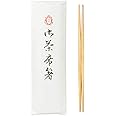 【茶道具/懐石】御茶席箸(利休箸) 10膳入り