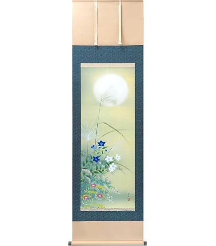 Amazon.co.jp: 掛け軸 掛軸 近藤玄洋・秋草に鶉 尺五 秋 花鳥画