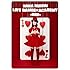 水樹奈々「NANA MIZUKI LIVE GAMES×ACADEMY -RED-(DVD)」