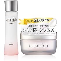 コラリッチ リンクルホワイトジェル55g 3個 楽天市場】キューサイ コラリッチ リンクルホワイトジェル 55g 3