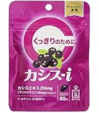森下仁丹　ヘルスエイド　カシスアイ　30日分×2袋 Amazon | 森下仁丹 ヘルスエイド カシスアイ 30日分 (90粒