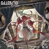 gallery#101 (Sl:2400s) (レギュラー盤)