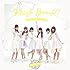 愛乙女★DOLL「High Jump!!(Type-B)」