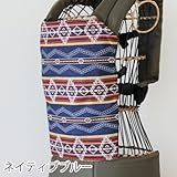 ファムキャリーメッシュ専用　お着替えカバー (ネイティブブルー)