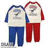 (ディラッシュ) DILASH 長袖パジャマ（恐竜柄） 80 ブルー