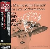 マイ・フェア・レディ(紙ジャケット仕様)