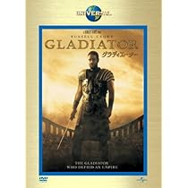 ［21］ユニバーサル映画 DVD コレクション 『グラディエーター』他 12本 Amazon.co.jp: グラディエーター [DVD] : ラッセル・クロウ