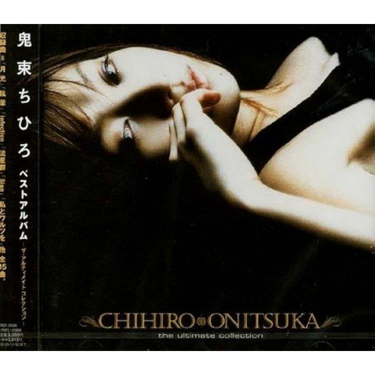 Amazon.co.jp: REQUIEM AND SILENCE【初回限定盤】: Music